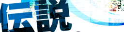 bana01.gif